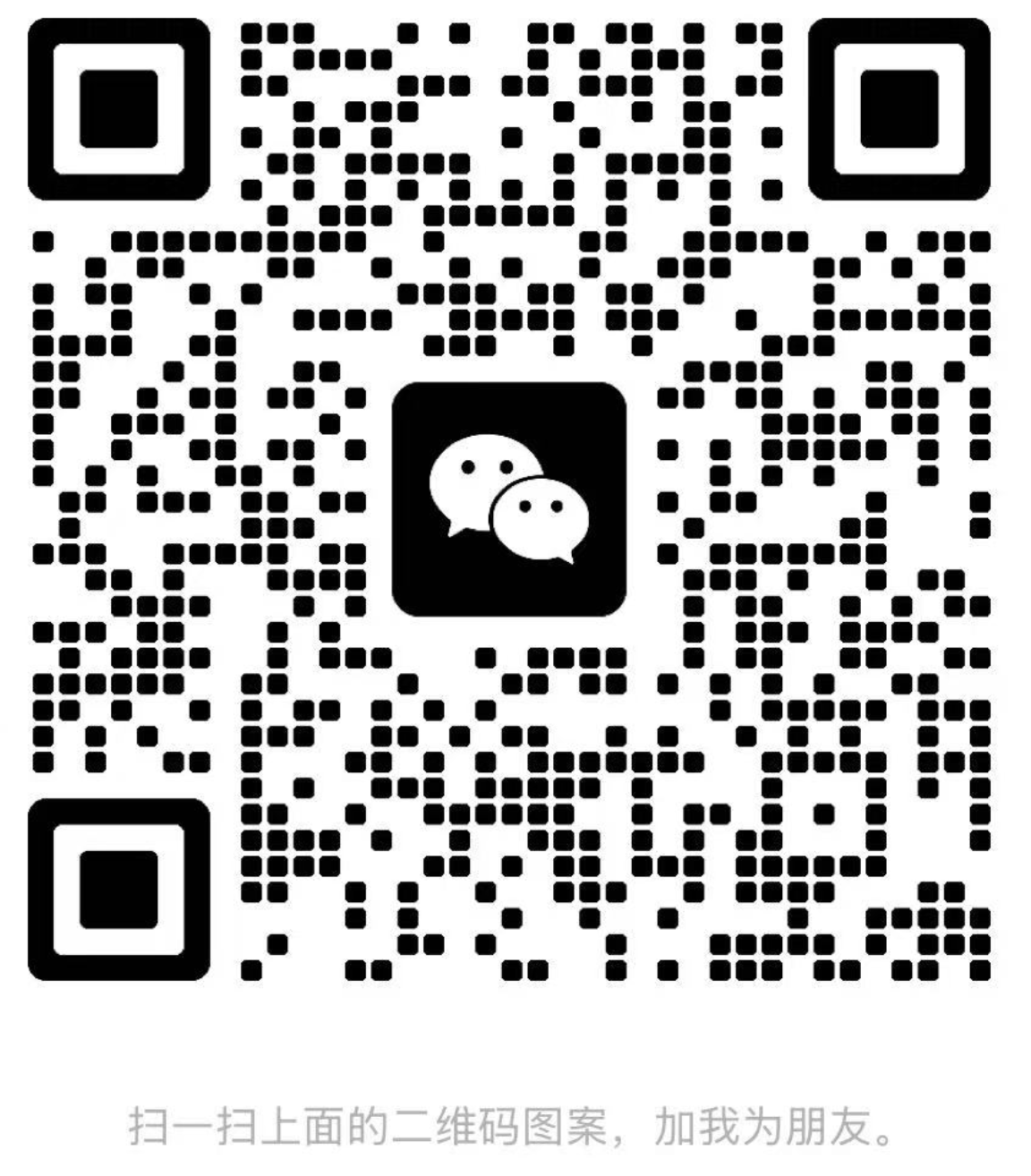 WeChat